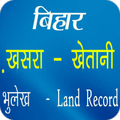 Bihar Bhumi - Bihar Land Records