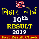 Bseb 10th Result 2019,Bihar Board 10th Result 2019 APK