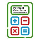 BiharTeacher Salary Calculator APK