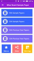 Bihar Board Sample Paper poster
