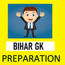 Bihar GK  हिंदी 2018 Study Material APK