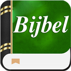 Bijbel app Nederlands offline ไอคอน