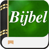 Bijbel app Nederlands offline आइकन