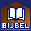 Bijbel commentaar icon