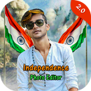 Independence Day Photo Editor - Indian Flag Face APK