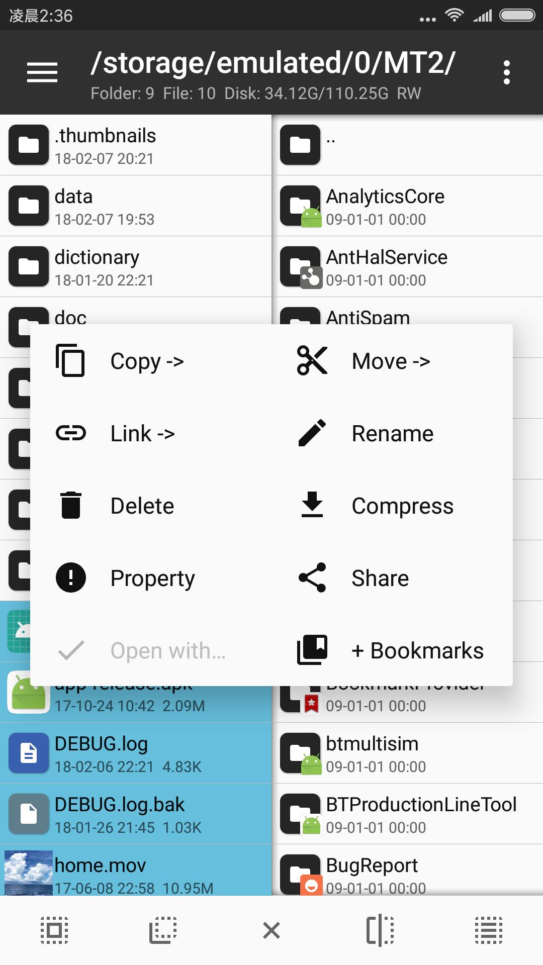 MT Manager APK 2.12.4 free on android 3