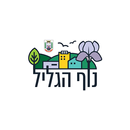 עיריית נוף הגליל APK