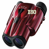 Digital Binoculars Simulator icône