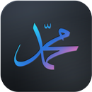 Biography of Prophet Muhammad APK