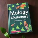 Biology Dictionary Advance