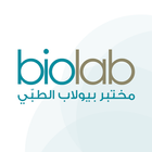 biolab icône