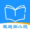 bilibili 2.68.0 APK for Android - Download - AndroidAPKsFree