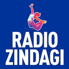 آیکون‌ Radio Zindagi