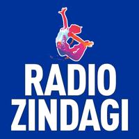 Radio Zindagi ảnh chụp màn hình 2