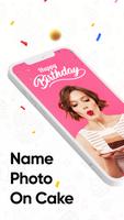 Name Photo On Birthday Cake スクリーンショット 1