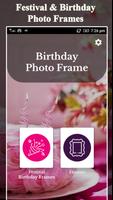 Birthday Photo Frame 海報