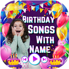 آیکون‌ Birthday Video Maker with Song