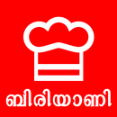 Biriyani Recipes in Malayalam APK