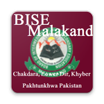 BISE Malakand RESULTS, ROLL SLIPS, DATE SHEET APK