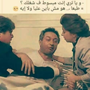 قفشات مصرية - ضحك 2027 APK