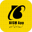 BISM App-Grocery Food Delivery icon