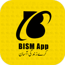 BISM App-Grocery Food Delivery APK