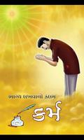 Karma (Gujrati) Affiche