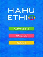 Amharic Alphabet - HaHu Fidel Affiche