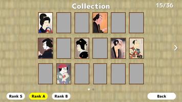 Hanafuda Koi-koi Collection ภาพหน้าจอ 1