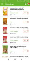 Mayur Smart - Online Shopping  Screenshot 2