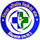 Medical Association Chhindwara icon