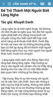 Hạt Giống Tâm Hồn - Offline ảnh chụp màn hình 1