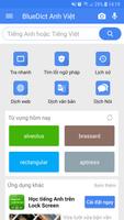 Từ Điển Anh Việt - Dịch Tiếng  पोस्टर