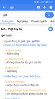 Từ Điển Anh Việt - Dịch Tiếng  screenshot 1