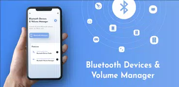 Bluetoothデバイスとボリュームマネージャー