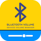 Bluetooth Volume Manager アイコン