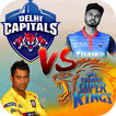 Delhi Capitals Vs Chennai Super Kings: IPL Cricket