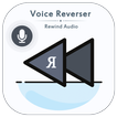 Super Voice Reverser - Record & Rewind Audio