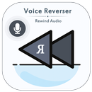 Super Voice Reverser - Record & Rewind Audio aplikacja