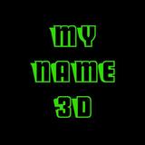 My Name 3D Live Wallpaper أيقونة