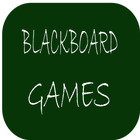 Blackboard games アイコン