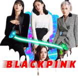 Blackpink songs offline -k pop
