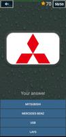 Logo Quiz screenshot 1