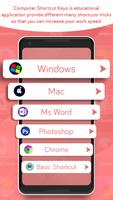 Computer keyboard shortcut key screenshot 1