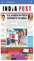 e News Paper Mobile App تصوير الشاشة 3