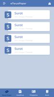 e News Paper Mobile App الملصق