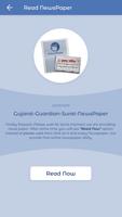 e News Paper Mobile App تصوير الشاشة 2