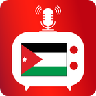 BLADI LIVE JORDAN biểu tượng