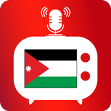 BLADI LIVE JORDAN biểu tượng