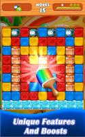 Cube Blast تصوير الشاشة 3